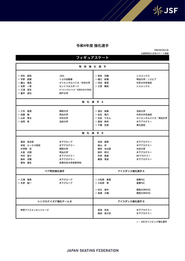 导演毕赣也来到发布会现场，表示在《地球最后的夜晚》之后将启动第三部;疯狂的电影，只是项目目前正处于保密阶段